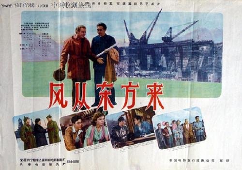 文教大学MarketDevelopmentDiploma